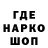 ГАШ 40% ТГК AND7K
