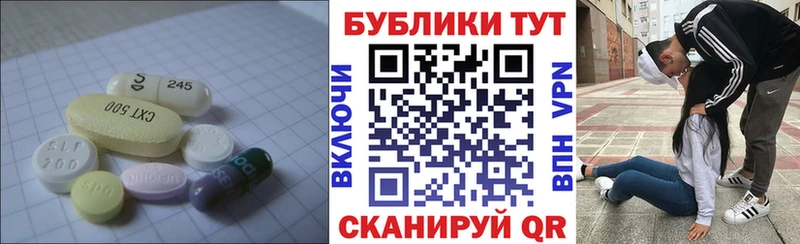 Ecstasy 250 мг  kraken tor  Советск 