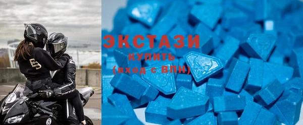 spice Абдулино