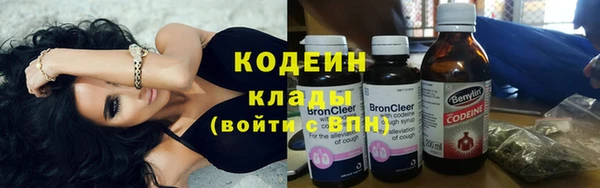 spice Абдулино
