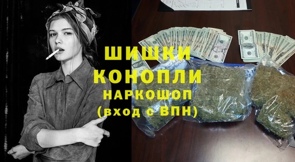 таблы Абинск