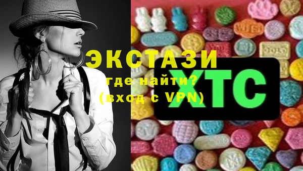 таблы Абинск