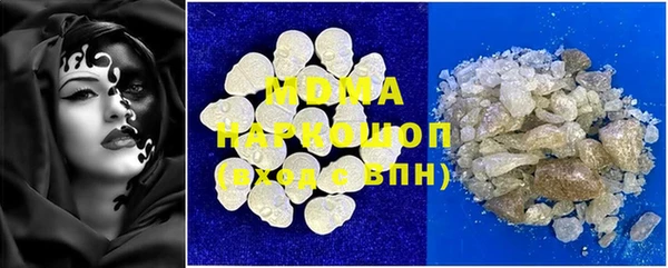 Альфа ПВП Алексин