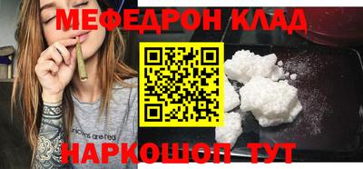 марки nbome Пыть-Ях