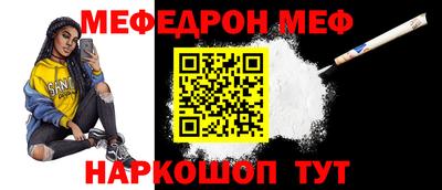 сатива Пушкино