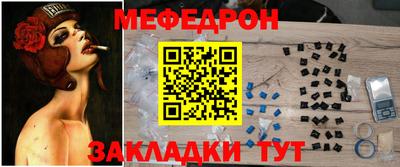 ALPHA-PVP Пугачёв