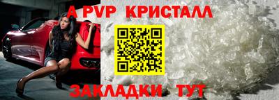 марки nbome Пыть-Ях
