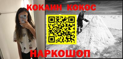 марки nbome Пыть-Ях