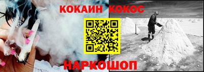 ALPHA-PVP Пугачёв