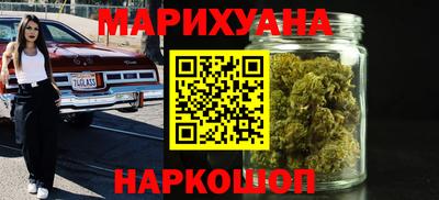 марки nbome Пыть-Ях