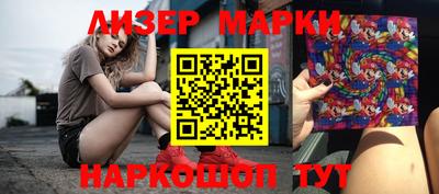 ALPHA-PVP Пугачёв