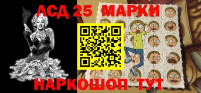 марки nbome Пыть-Ях