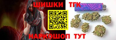 ALPHA-PVP Пугачёв