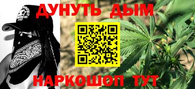 ALPHA-PVP Пугачёв