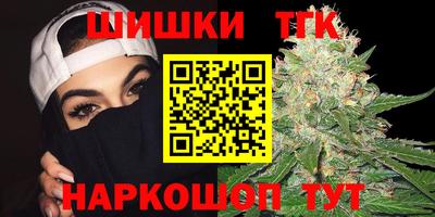 ALPHA-PVP Пугачёв