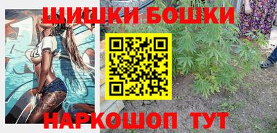 марки nbome Пыть-Ях