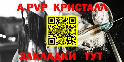 марки nbome Пыть-Ях