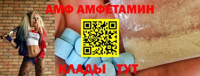 сатива Пушкино