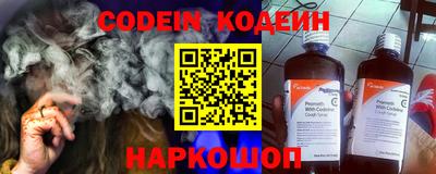 марки nbome Пыть-Ях