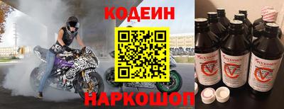 сатива Пушкино