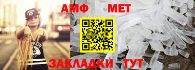марки nbome Пыть-Ях