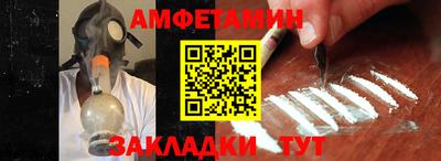 марки nbome Пыть-Ях