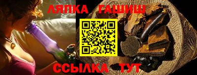 ALPHA-PVP Пугачёв