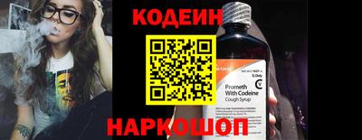 сатива Пушкино