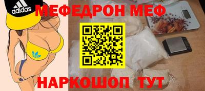 марки nbome Пыть-Ях