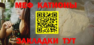сатива Пушкино