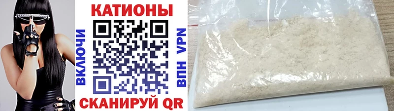 площадка клад  Советск  MEGA зеркало  Мефедрон VHQ  дарнет шоп 